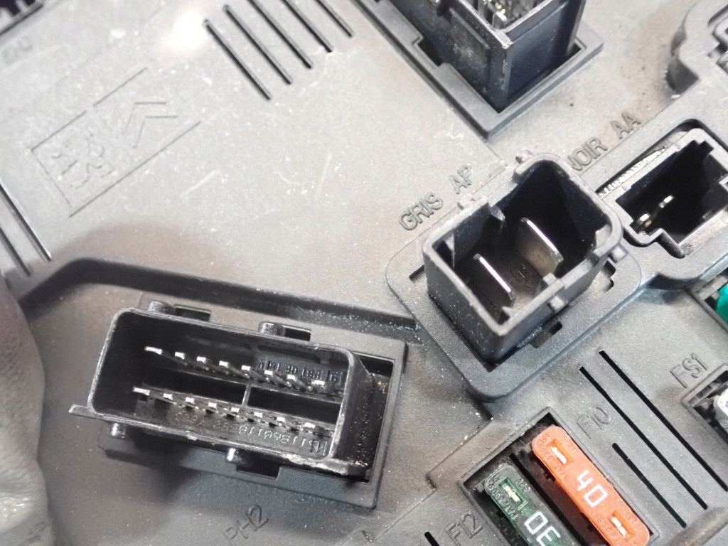 фото №7, Peugeot 206 02-09 lift 1,1 коробка предохранителей модуль bsi