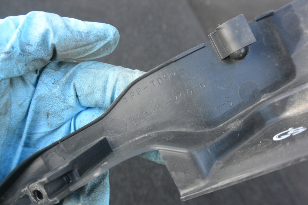 фото №3, Захист замка капот lexus gs iii 450h