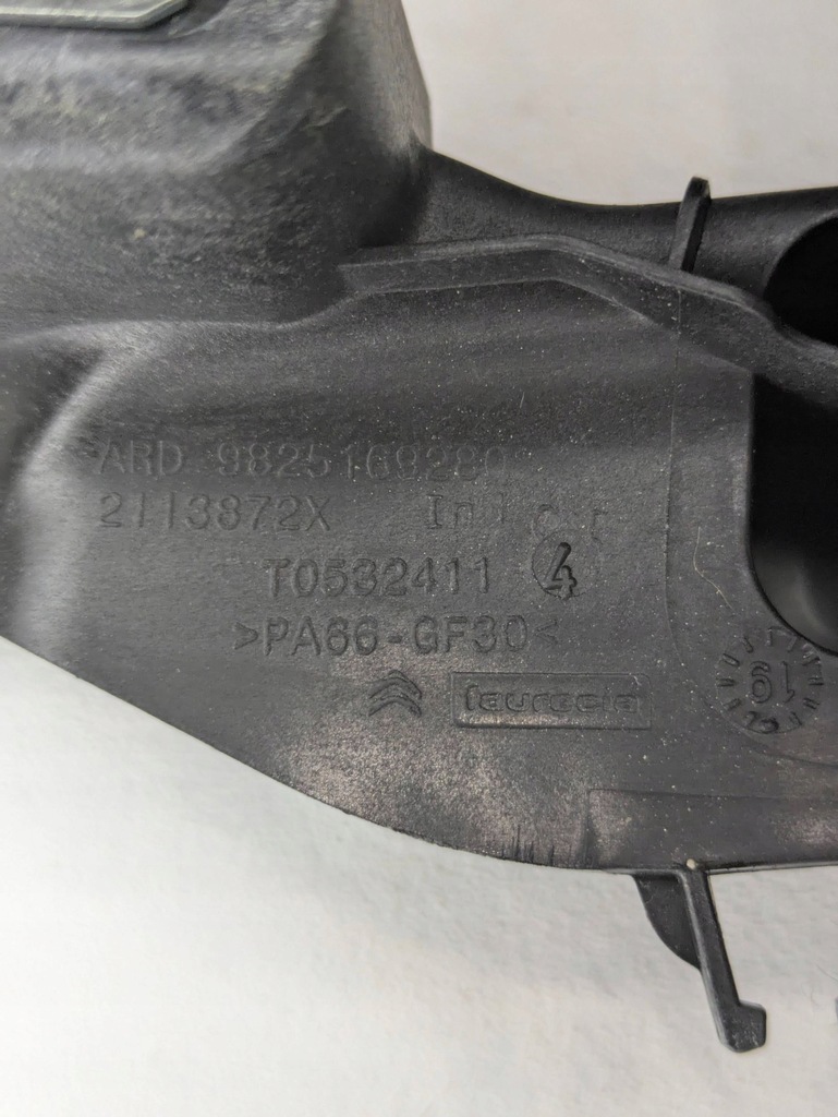 фото №7, Citroen c5 aircross задня праве кронштейн оббивка 9825169280