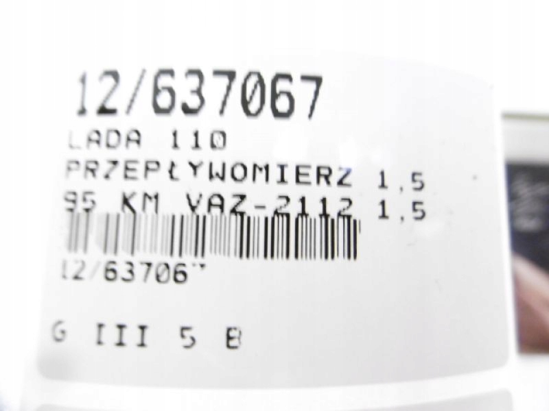 фото №7, Łada vaz110 расходомер воздуха