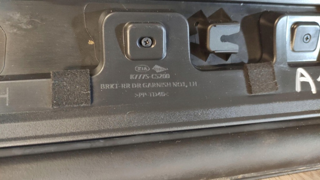 фото №6, Kia sorento iii молдинг дверь левый задняя 87775-c5200