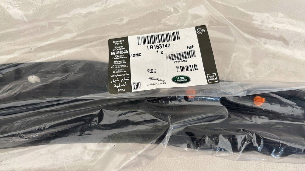 фото №2, Land rover discovery sport прокладка дверь lr163142