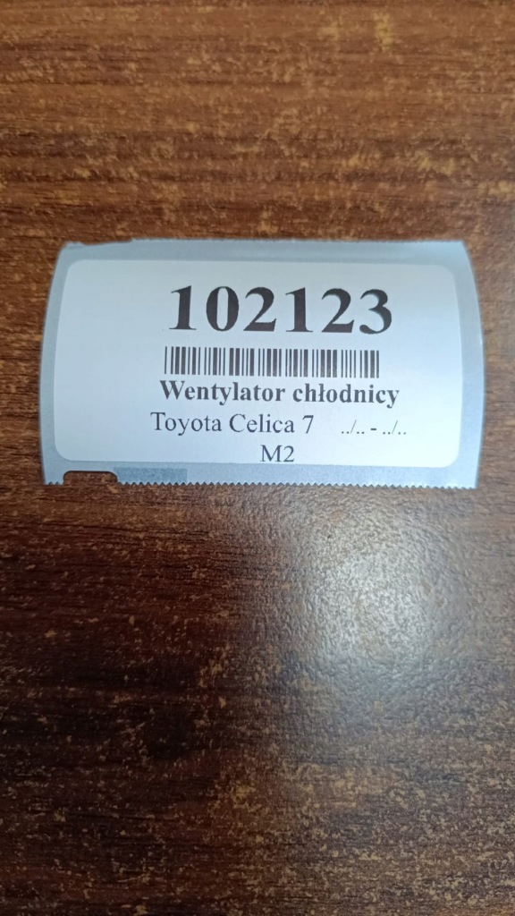 Toyota celica vii 1.8 вентилятор радиатора 1227505592 Доставка