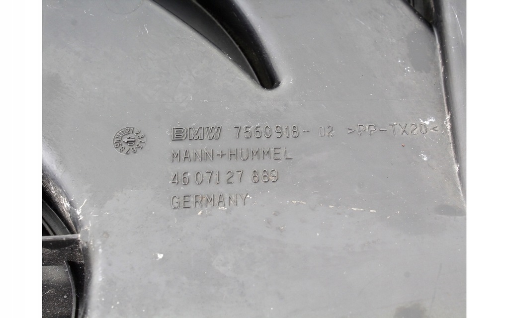 фото №10, Канал впуск шланг воздуха bmw 316i 320i 1.6 2.0