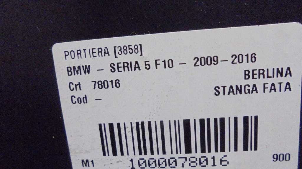 фото №6, Дверь перед левая bmw 5 f10 f11 10-