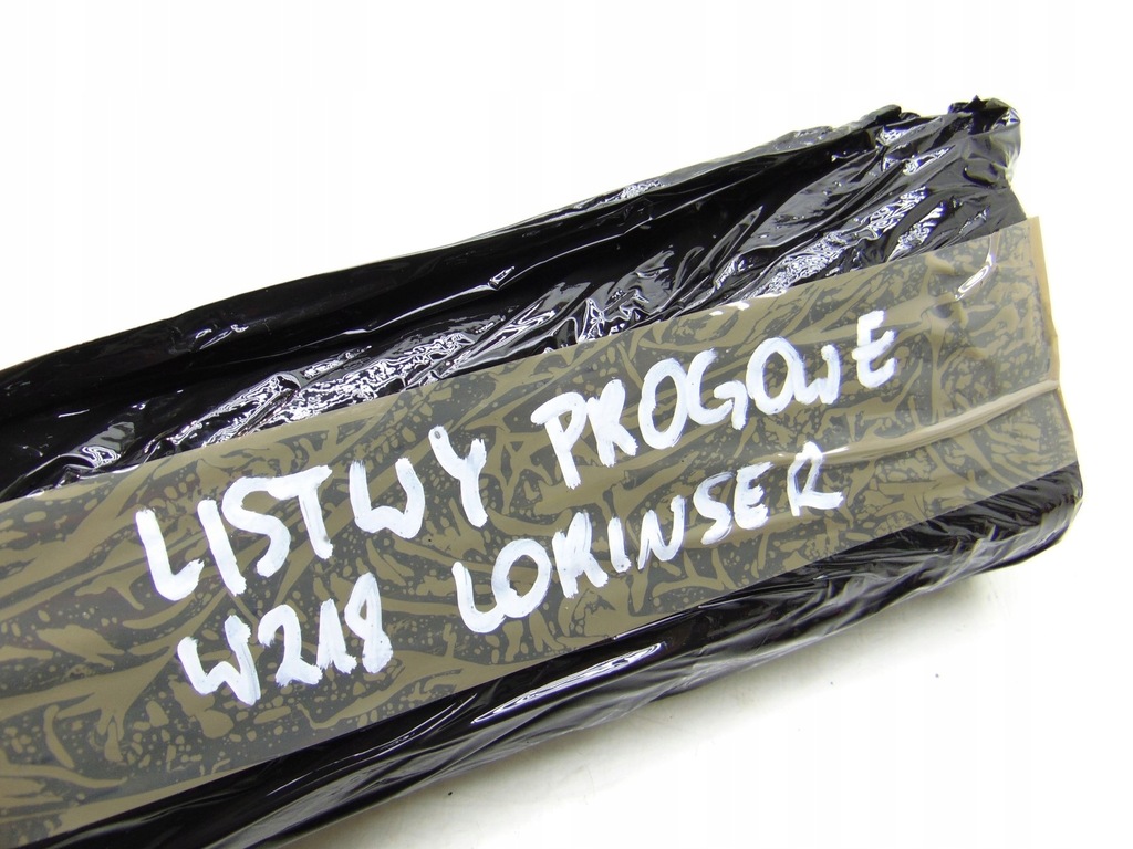 фото №9, Накладки пороговые led lorinser mercedes cls w218 c218