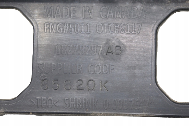 фото №8, Chrysler pacifica 17- абсорбер бампера задняя