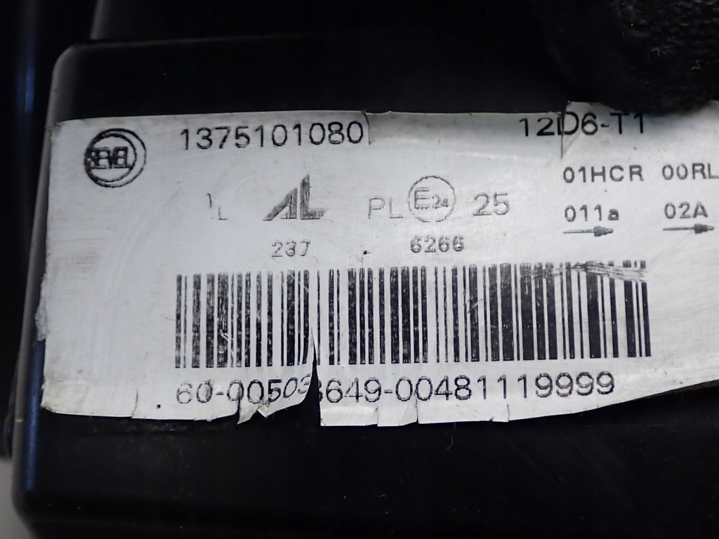 фото №13, Kompletny перед капот 2xlampy бампер комплект радіатор peugeot boxer 2016r