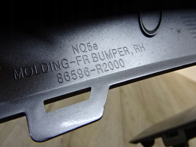 фото №14, Kia sportage v молдинг перед права 86596-r2000