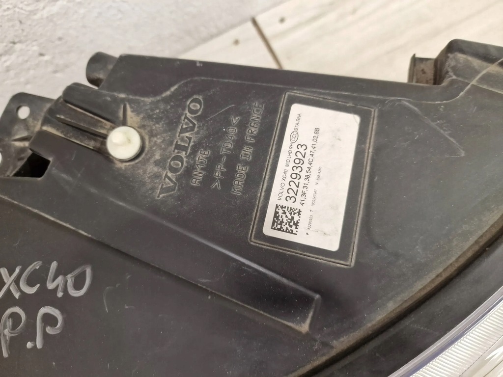 фото №7, Volvo xc40 mid led 32293923 права лампа