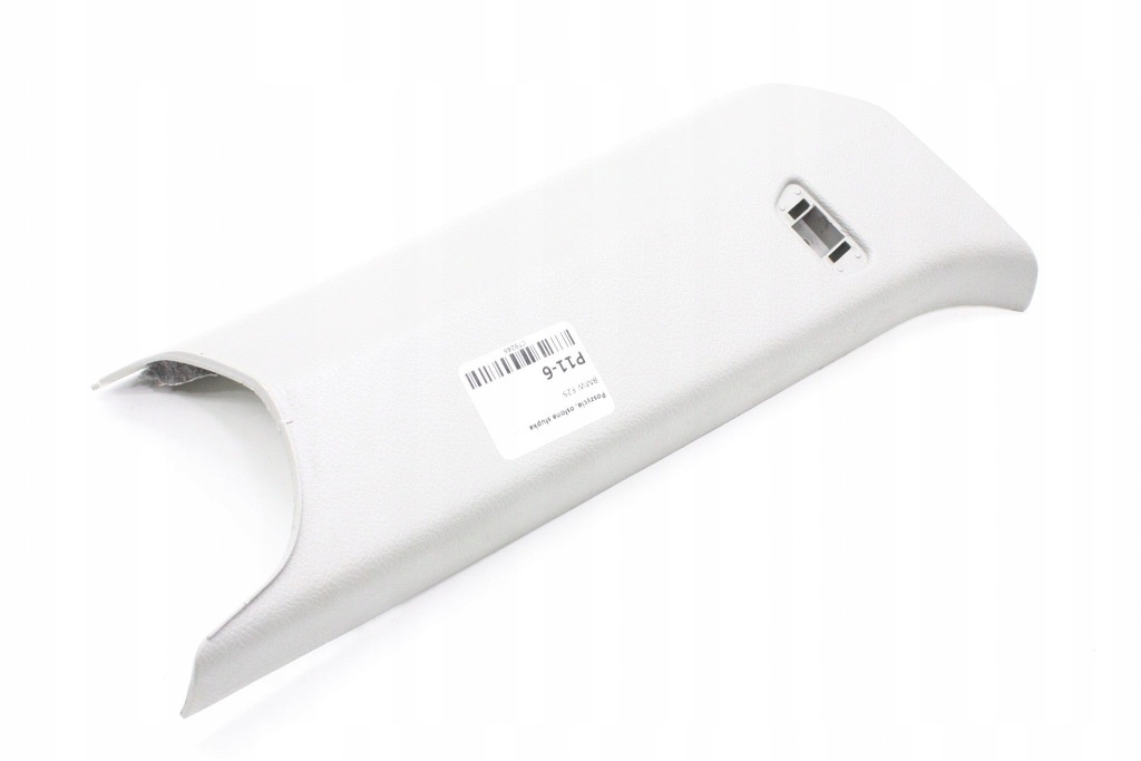 Купить Оригинальная защита posycie стойка левая bmw f25