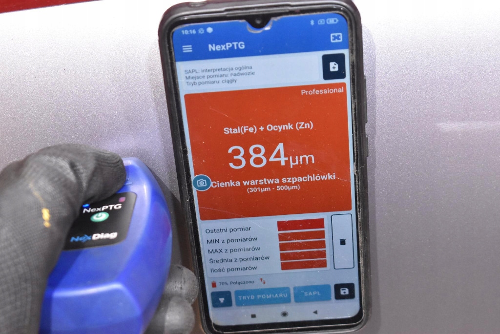 фото №9, Капот крышка двигателя песчаный opel corsa d 06-11