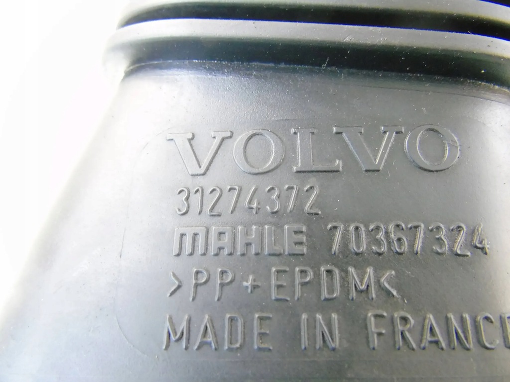 фото №6, Труба повітрозабірник повітря volvo v70 iii s80 ii 1.6 d2 31274372
