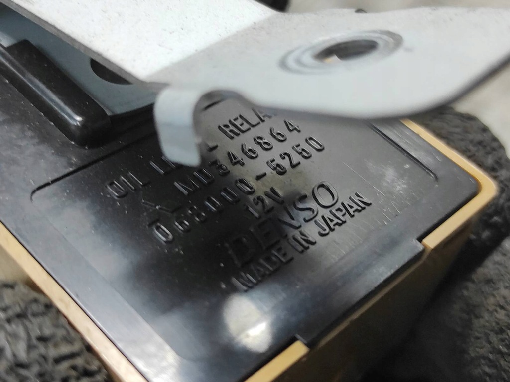 фото №6, Набір стартовий замок запалювання galant viii 2.0 16v 4g63