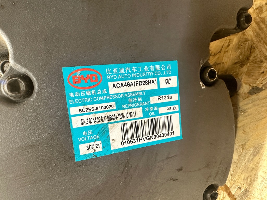 Byd atto 3 компрессор компрессор кондиционера sc2es-8103020 Недорого