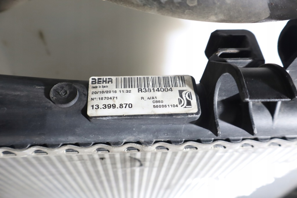 Радиатор воды opel corsa e 1.3 Оригинал