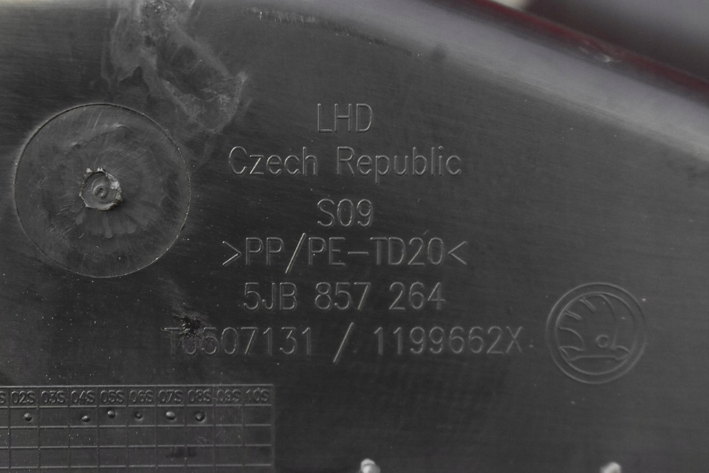 фото №5, Бардачок пассажира eu 5jb857097e seat toledo 4 iv 12-20