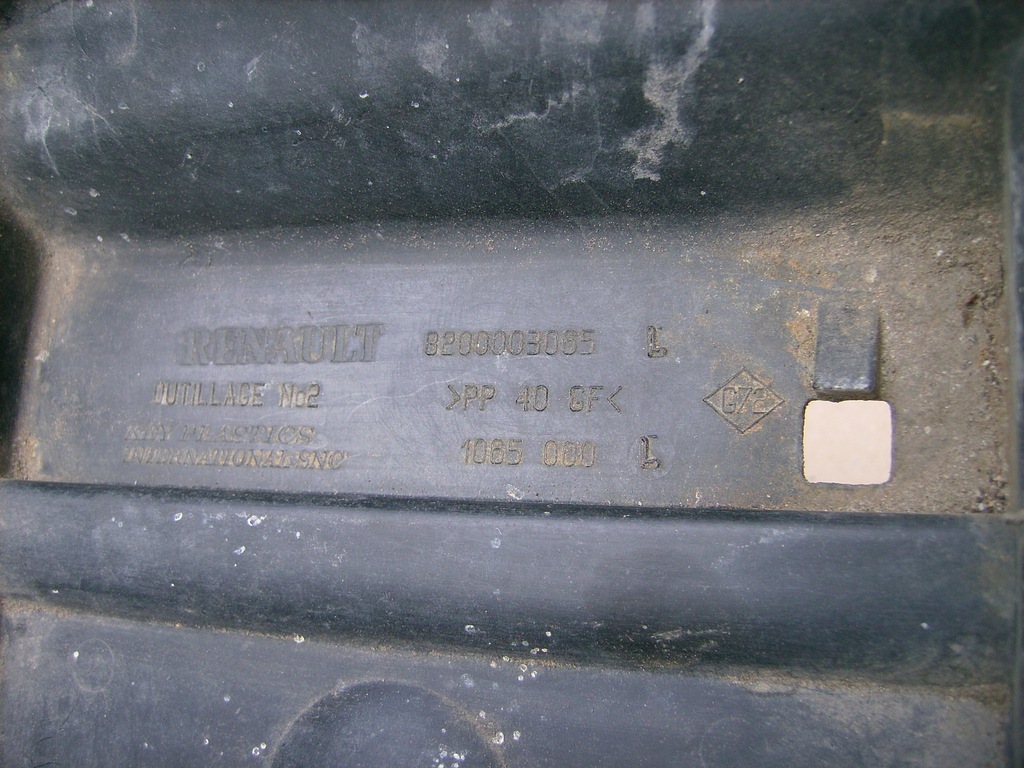 фото №7, Корпус защита компьютер renault espace iv 8200003065