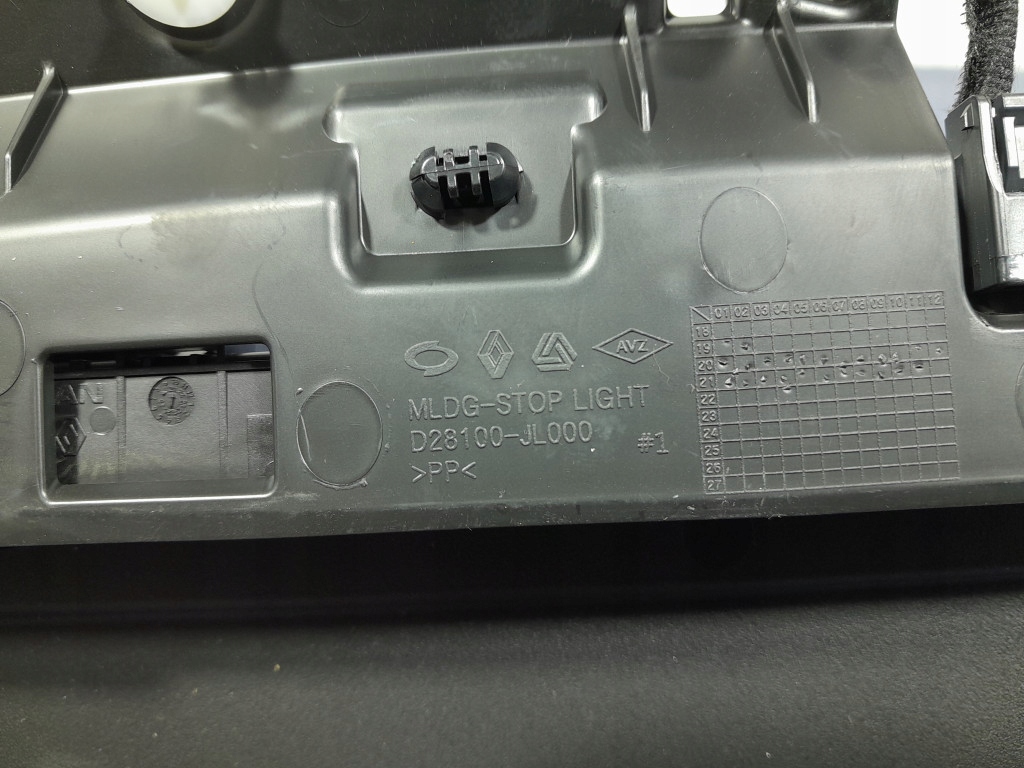 фото №5, Renault arkana 20-23 третій світло стоп led 265958992d