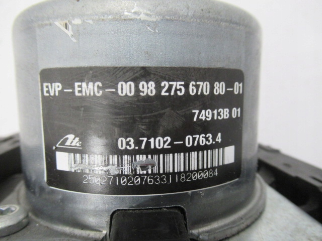 фото №9, Ds3 crossback e-tense насос вакуум