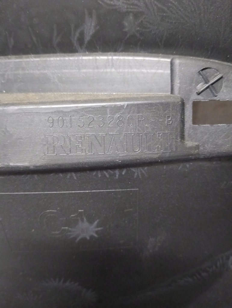 фото №3, Крышка багажника багажника накладка renault scenic4 901523280r
