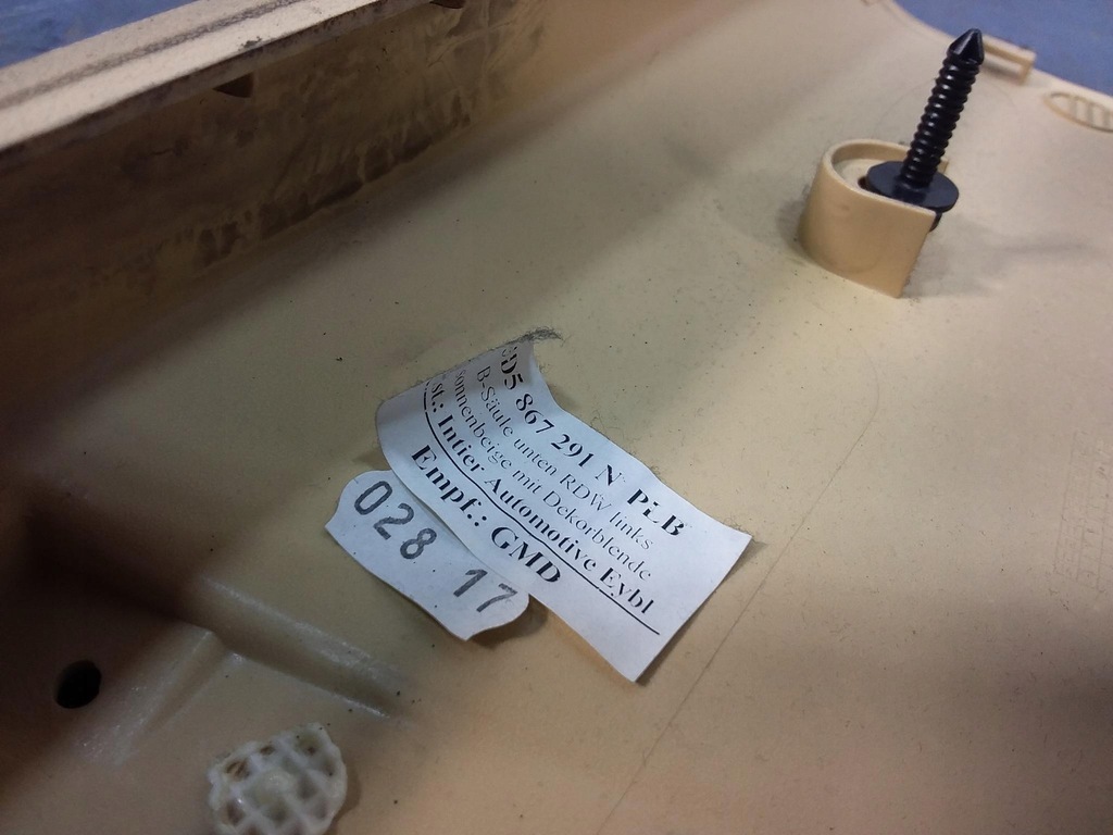 фото №5, Vw phaeton захист стійка b ліва 3d5867291n