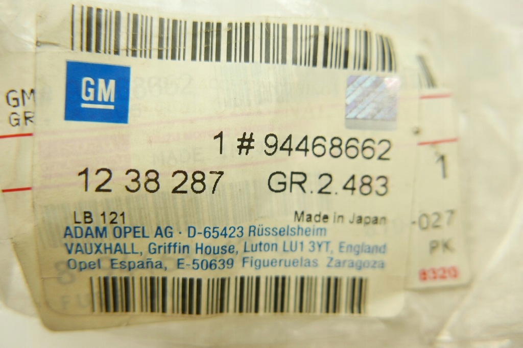 фото №6, Запобіжник 40 a 8944686620 isuzu 94468662