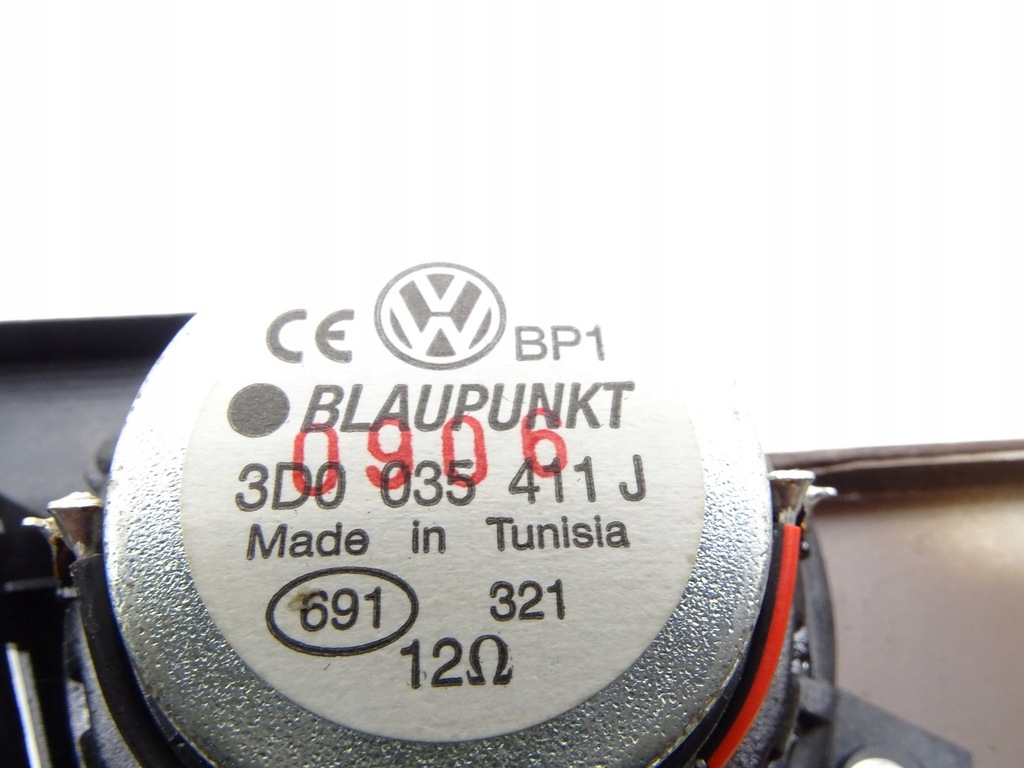 фото №11, Молдинг ручка dekor левый задняя vw phaeton 3d4867101f