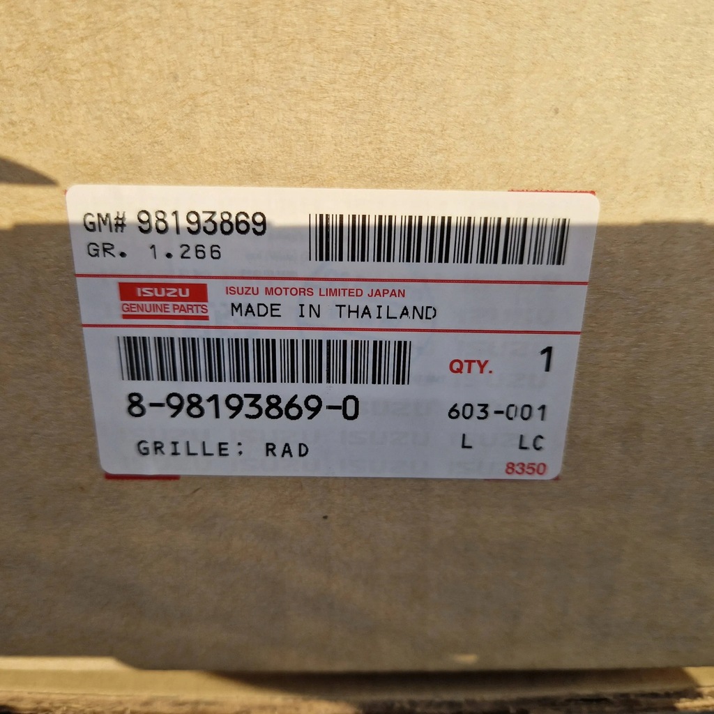 фото №7, Хром решётка радиатора решётка радиатора isuzu d-max 12-