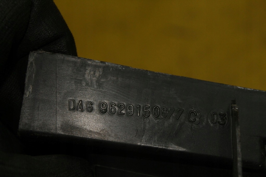 фото №8, Podyszbie захист peugeot 607 9629150877