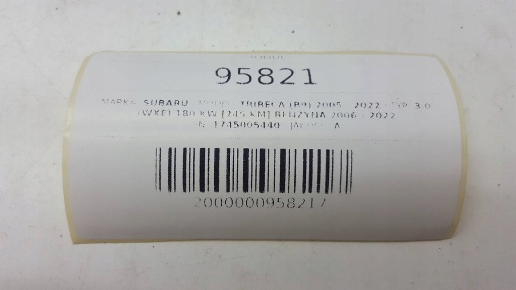 фото №8, Модуль блок керування subaru tribeca b9 2007 1745005440