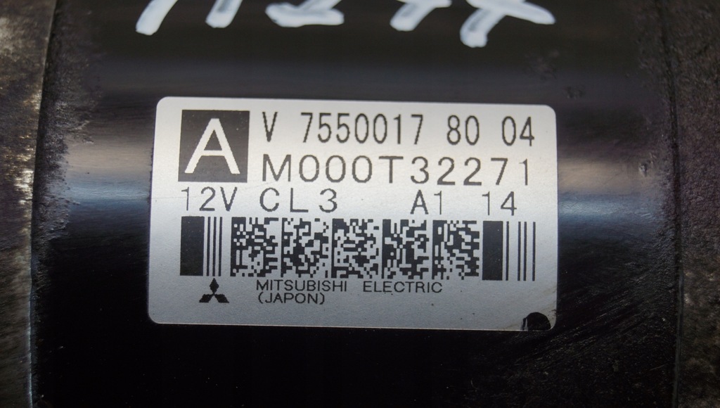 фото №10, Стартер peugeot 1.6 thp v755001780