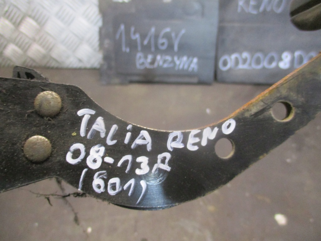 Педаль зчеплення renault thalia 09-13r Ціна