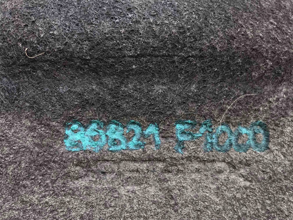 фото №7, Підкрилок задня kia sportage iv 86821-f1000