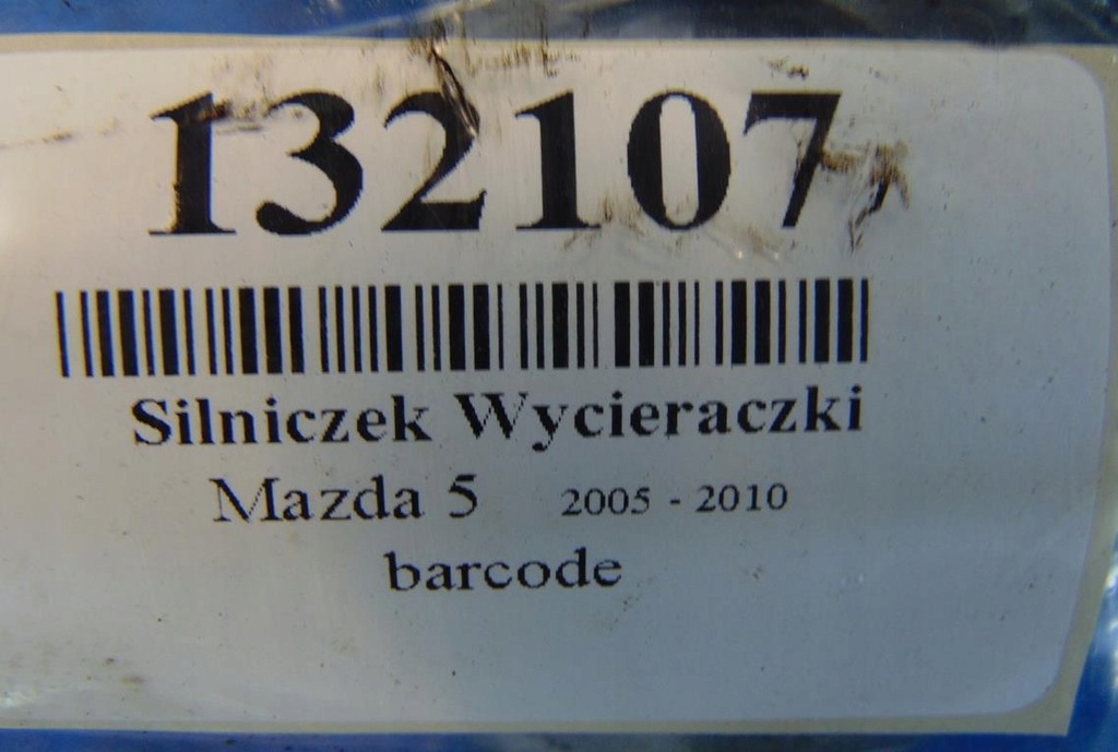 фото №6, Mazda 5 моторчик двірники задня 849600-0280