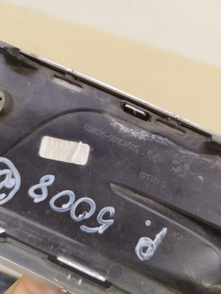 фото №6, Решётка бампер перед хром peugeot 5008 i 2009-2013 правая