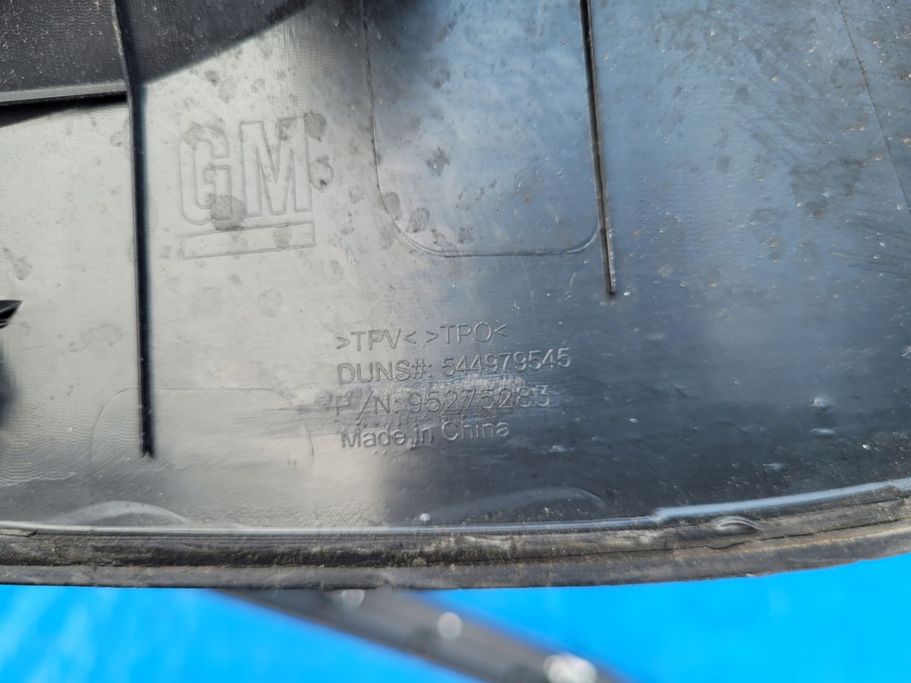 фото №10, Opel-części | mokka a x рейлинг левый правый рейлинги комплект 95275283