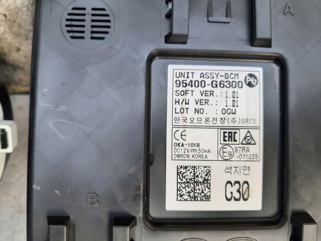 фото №7, Kia picanto iii 1,2 g4la бортовий комп'ютер набір стартовий