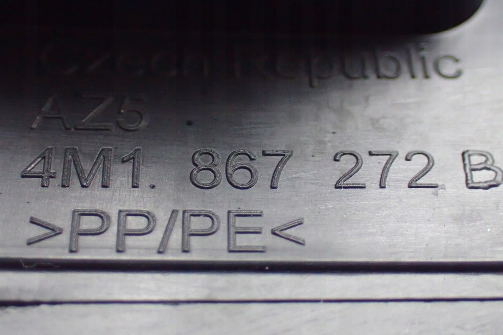 фото №4, Remk audi q7 4m защита порог стойка 4m1867272b