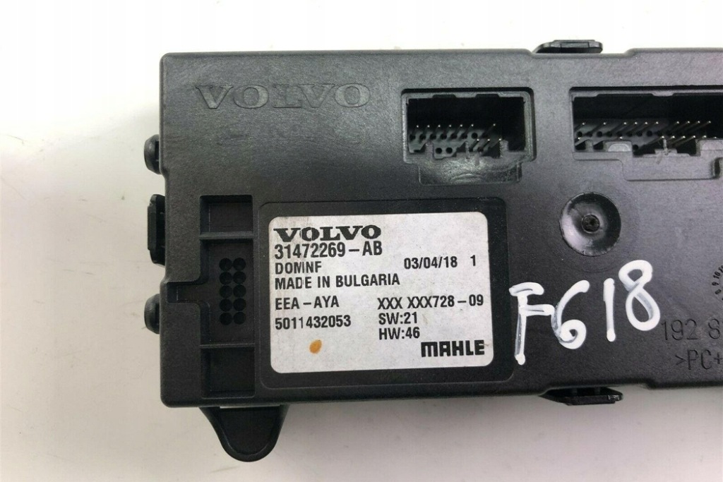 фото №1, Другое модули volvo xc60 ii 246 31472269ab 2019