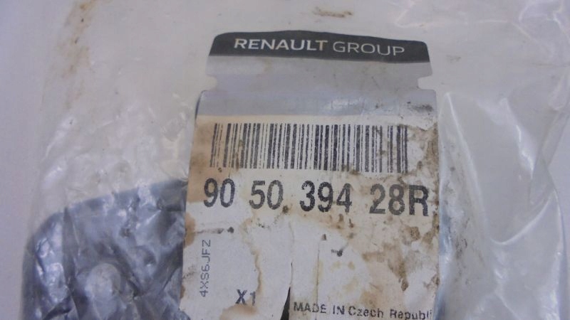 фото №5, Замок багажника renault captur