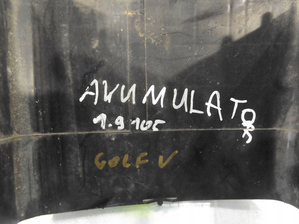 фото №3, Golf v захист акумулятор