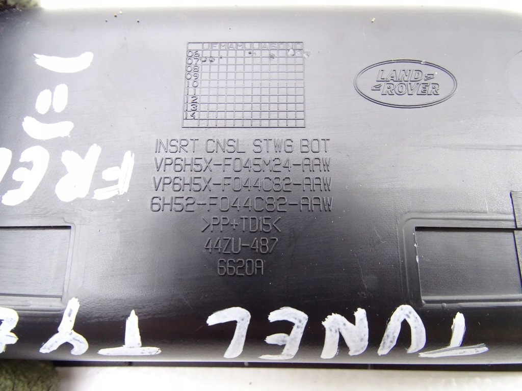 фото №3, Land rover freelander ii 06-14 резиновый элемент вкладыш бардачка туннель