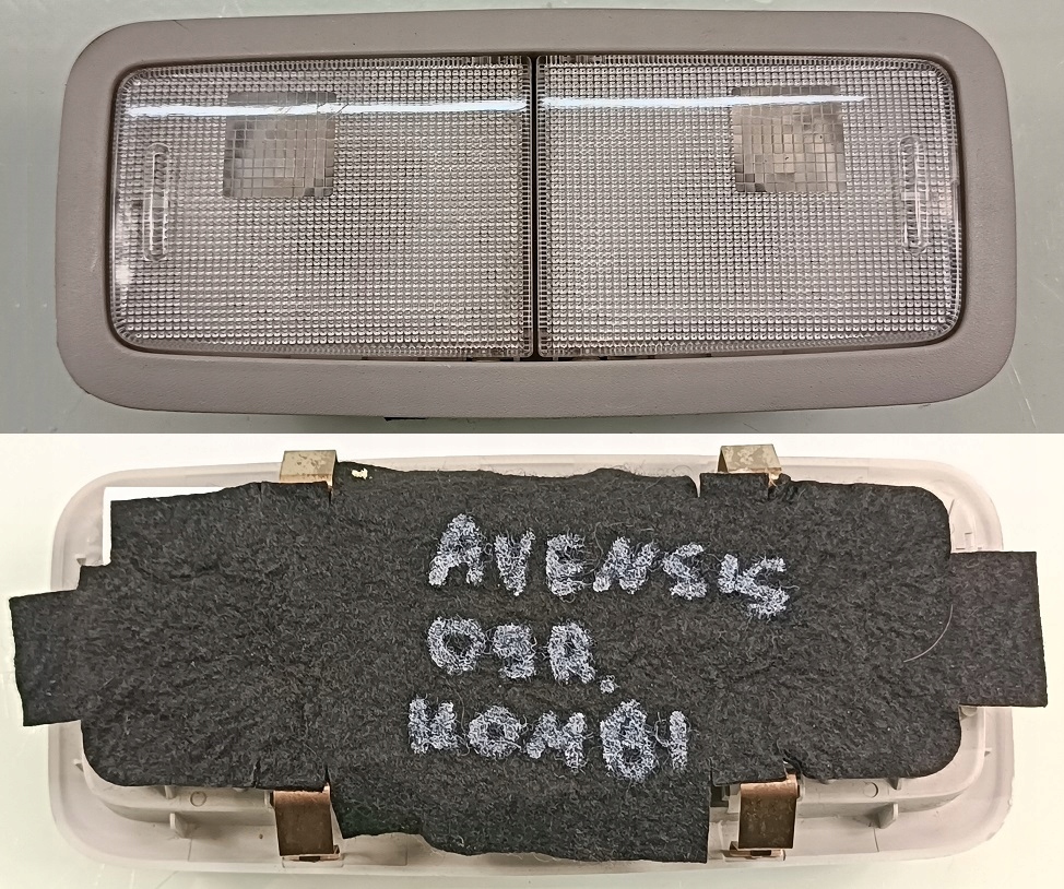 фото №1, Toyota avensis iii t27 09 r лампа потолочный