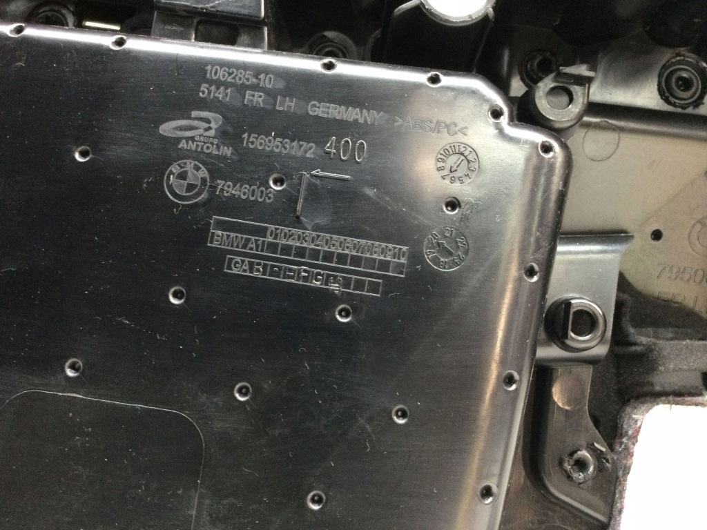 Обшивка двері передніх перед сторона ліва bmw 8 g16 7946003 Київ