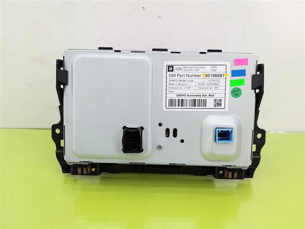 Купить Радио дисплей панель zafira tourer c navi 900 23101991 95196687 20875737