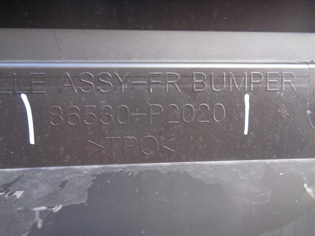 фото №8, Решітка бампера kia sorento iv 20-