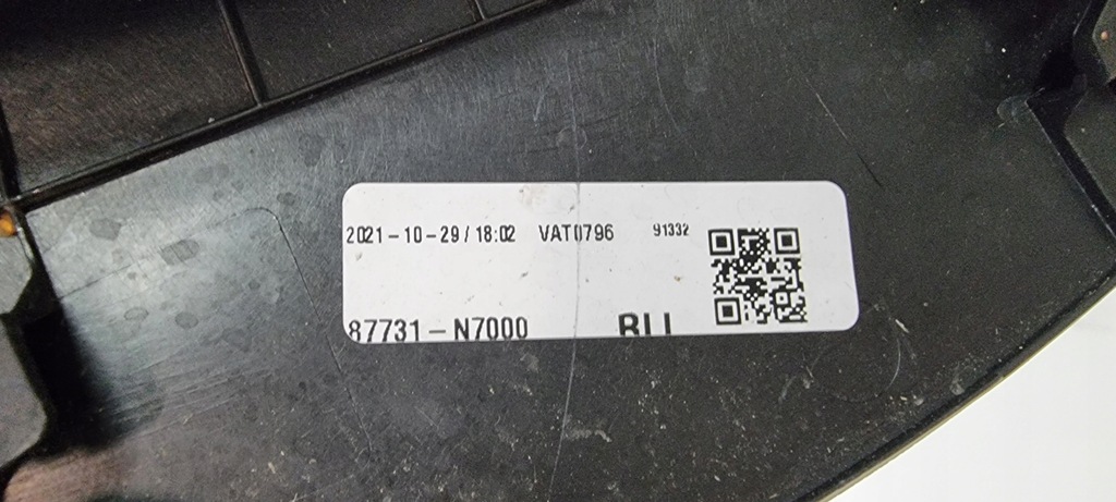 фото №7, Молдинг двері задня ліва hyundai tucson iv