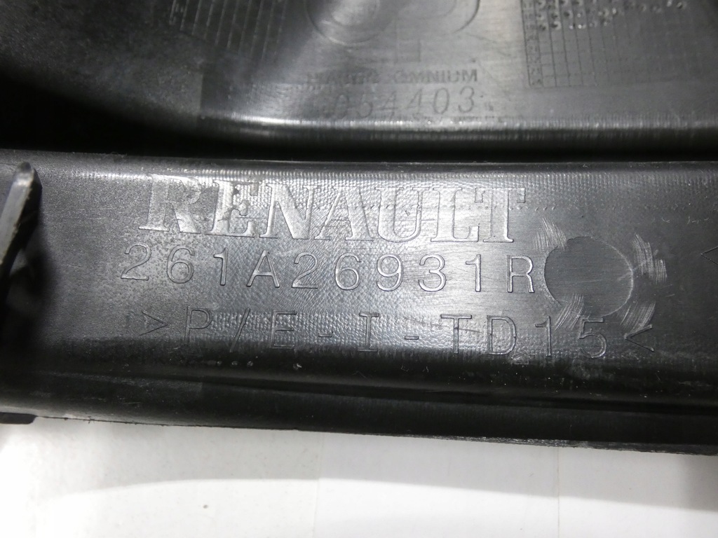 фото №7, Решётка бампера renault captur lift правая 244.