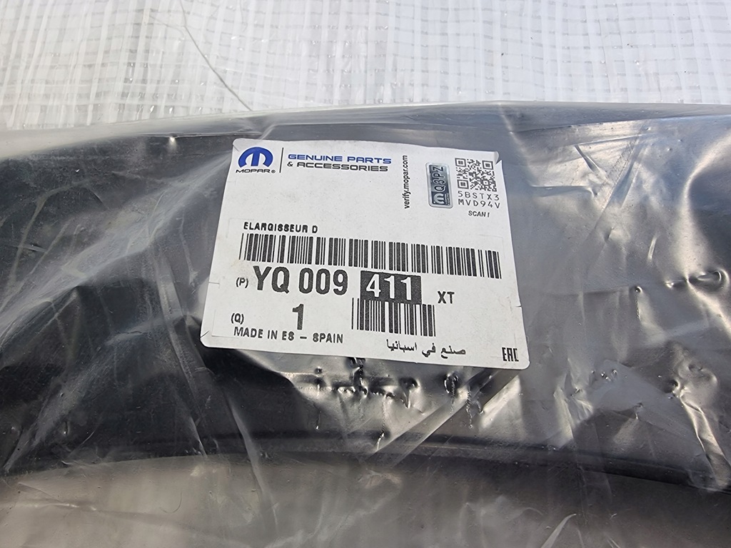 фото №9, Молдинг крила задня права opel crossland yq009411xt 13482072 nowa оригінал